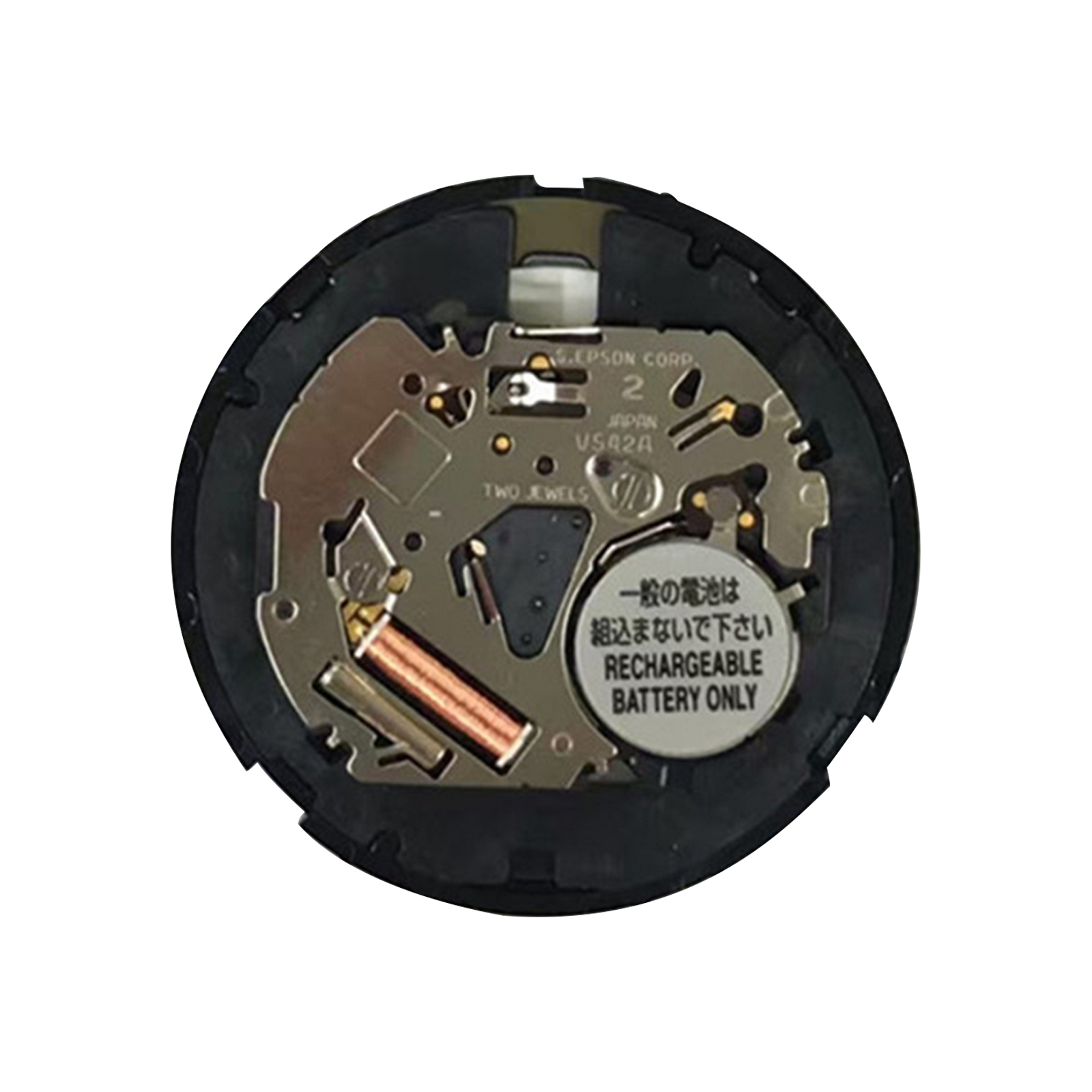 For VS42A Solar Movement Repla - مراجعة Solar Powered Watch وسعره