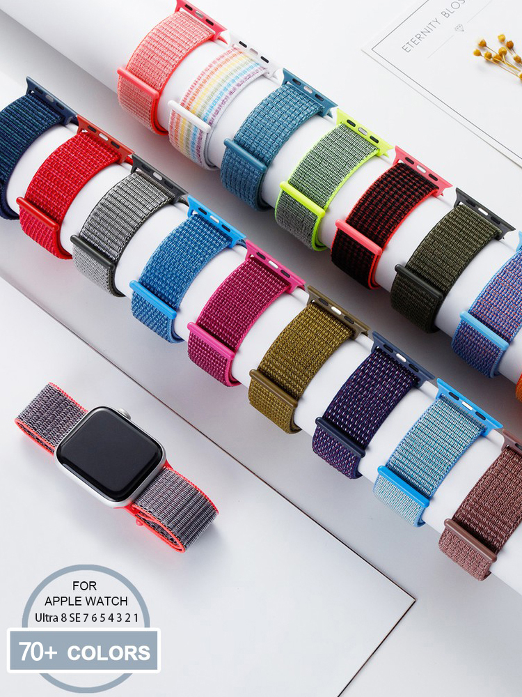Nylon Loop Strap for apple wat - مراجعة Smartwatch Apple Watches For Men وسعره