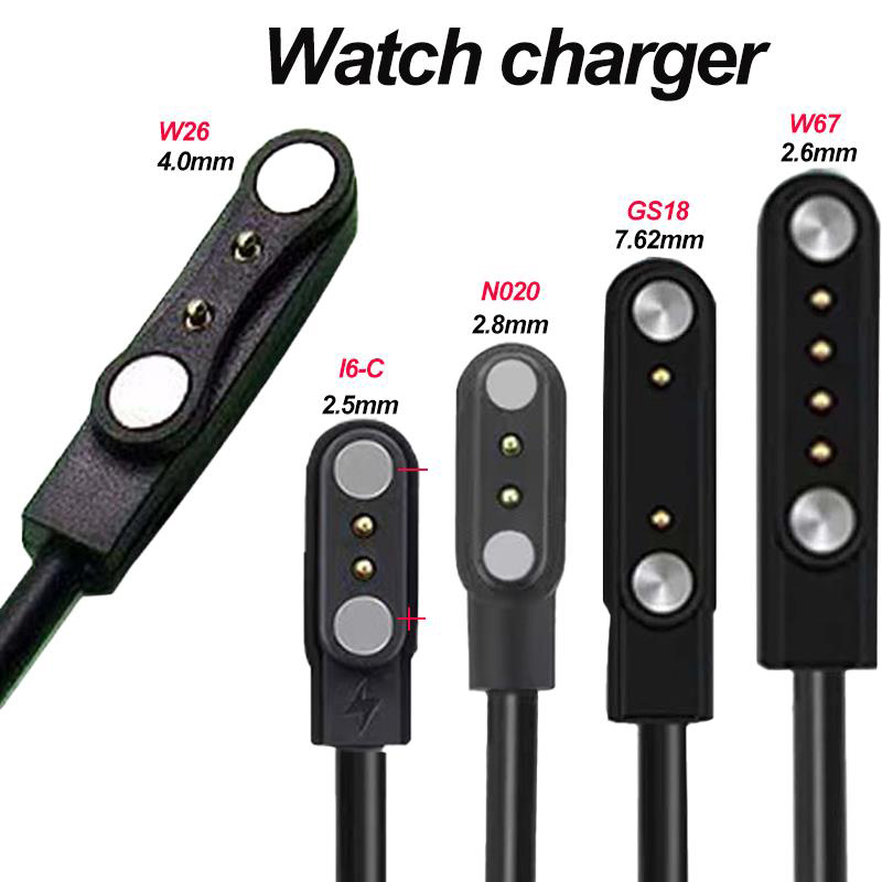 2 pins 4pins Smartwatch Dock C - مراجعة Smartwatch Watches Kids وسعره