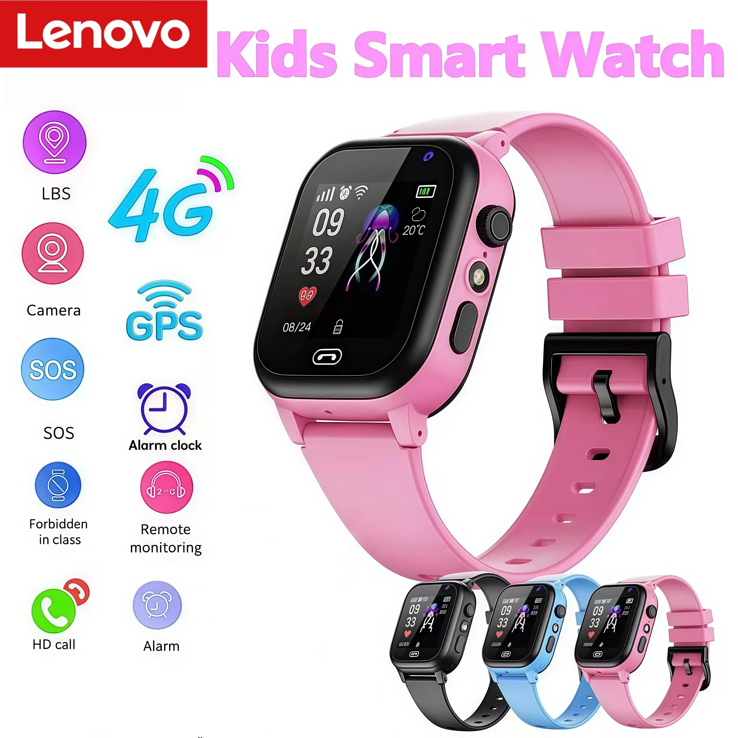 Lenovo Kids Smart Watch SOS Wi - مراجعة Smartwatch Watches For Kid Boy With Gps وسعره