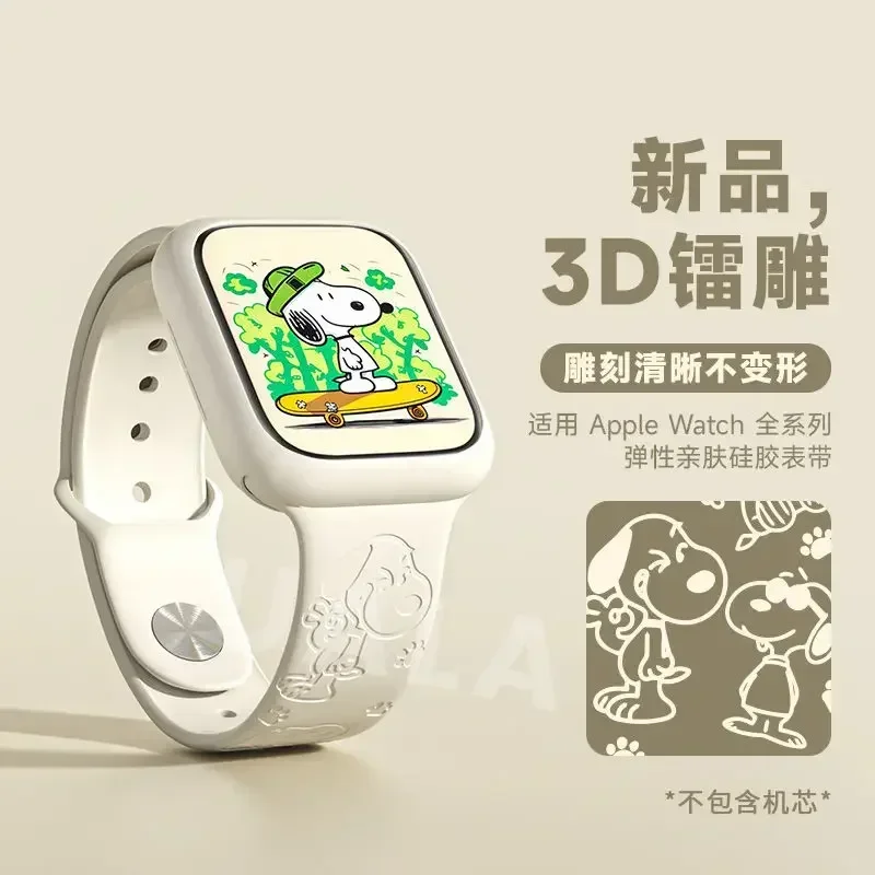 Snoopy iwatch8 watch with appl - مراجعة Apple Watch Band وسعره