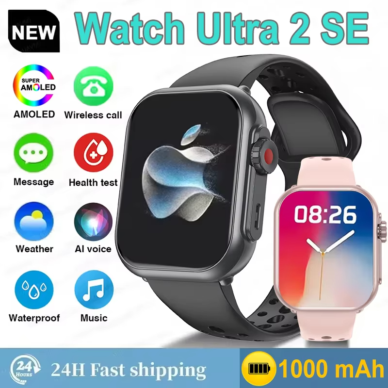 Hot sell Watch Ultra2 SE Men W - مراجعة Smartwatch Apple Watches For Men وسعره