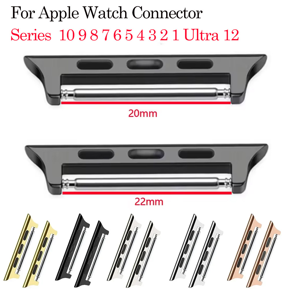 Watchband Connector for Apple  - مراجعة Apple Watch Band وسعره