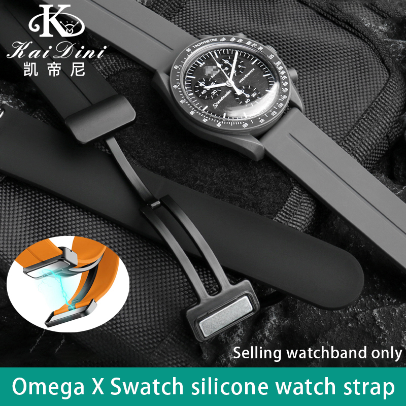 20mm Applicable for Omega X Sw - مراجعة Smartwatch Watches Brands For Women وسعره