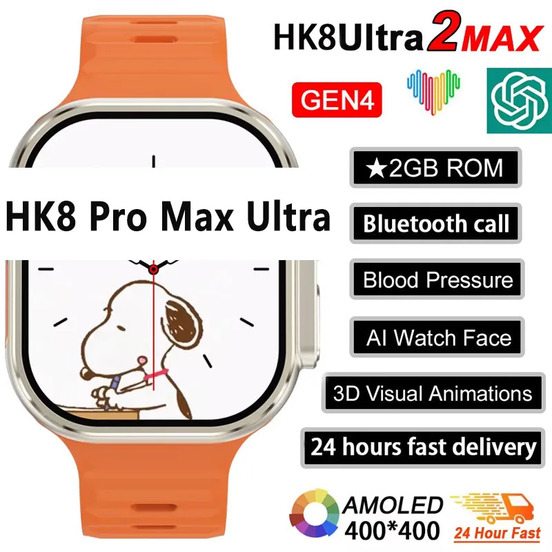 New Series 9 Watch PK HK8 PRO  - مراجعة Smartwatch Watches For Girls وسعره