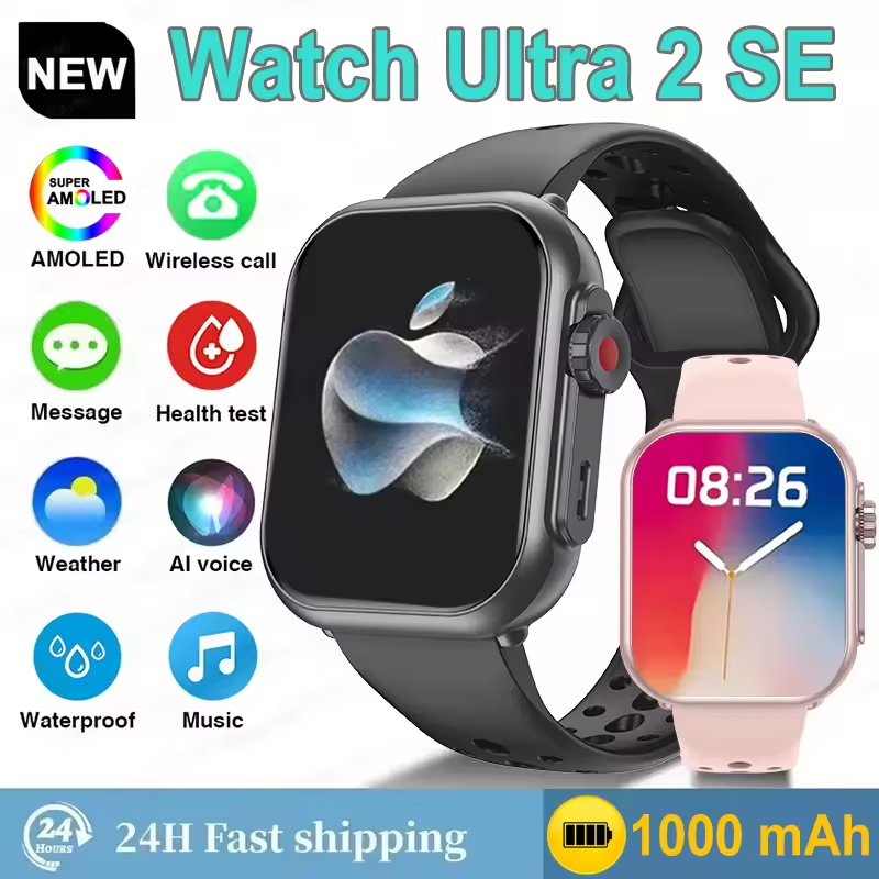 Watch Ultra K62 Men Women 1000 - مراجعة Smartwatch Watches Brands For Women وسعره