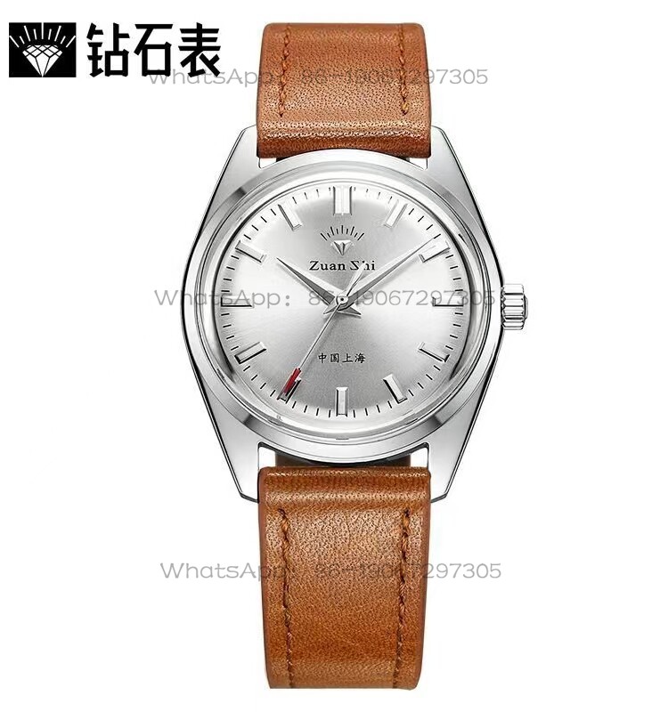 Magic City Watch Shanghai Diam - مراجعة Leather Watch Strap وسعره